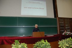 V. prof. dr Dragana Milic