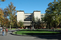 Hemijski fakultet