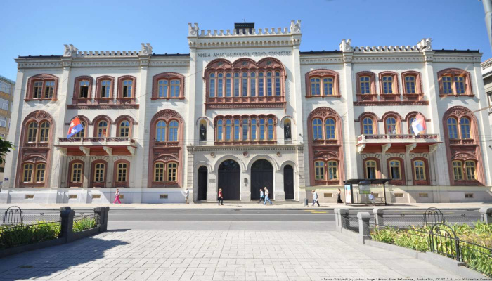 [Kapetan Misino zdanje - Rektorat UB]