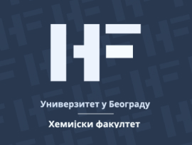 [Vest 4994]