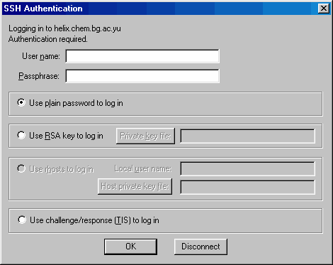 SSH Authentication