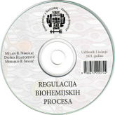 [Regulacija biohemijskih procesa]