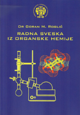 [Radna sveska iz organske hemije]