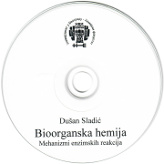 [Bioorganska hemija - mehanizmi enzimskih reakcija]